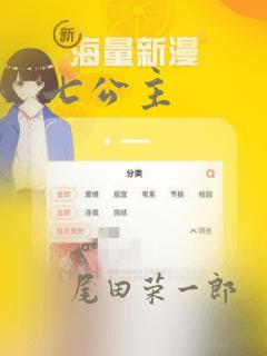 很纯很暧昧笔趣阁无删减link