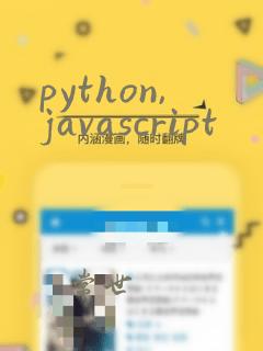 python,javascript