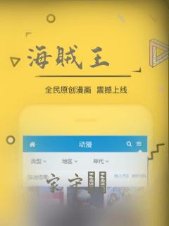 不健全关系无删减漫画免费观看link