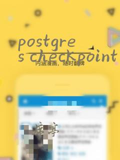 postgres checkpoint