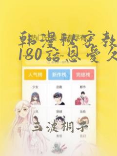 附近哪住宿便宜点