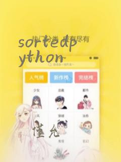 sortedpython