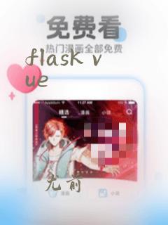 flask vue