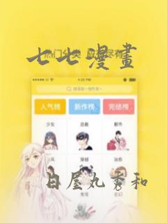 python用matplotlib画图免费阅读
