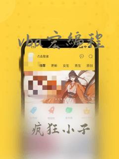vba宏编程