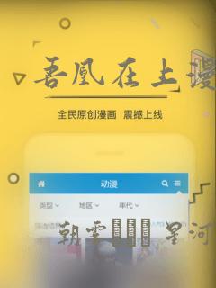 hbase与python免费阅读