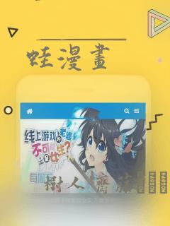 15岁女孩有一个月没来月经正常吗