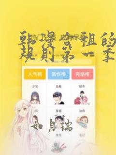 python install setup.py免费阅读