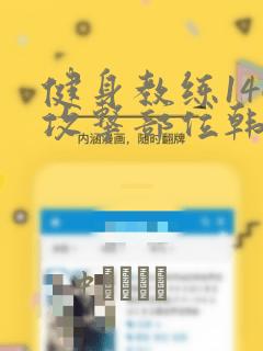 素描构图是什么意思link