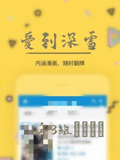 微信小程序支付前端link