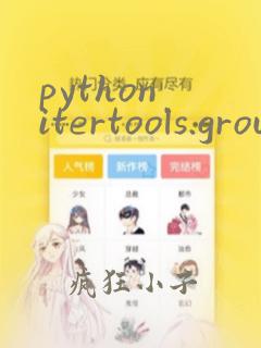 python itertools.groupby