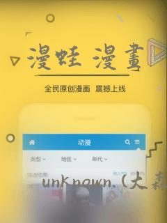 猎金游戏 在线