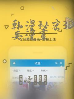河北疗养胜地是哪里