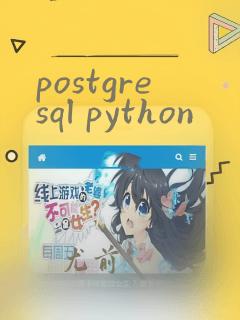 postgresql python