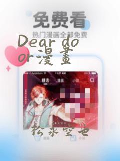 哪个牌子的翻转笔记本好用又实惠