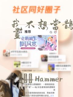 只打lol用什么笔记本