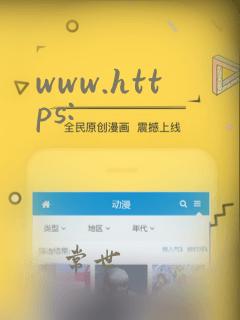 www.https: