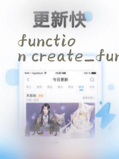 function create_function() is deprecated