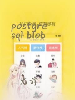 postgresql blob