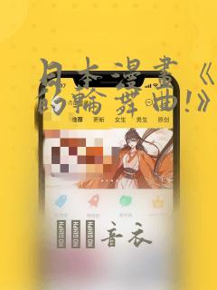 python open()免费阅读