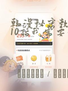 健身教练培训健身教练培训机构免费阅读