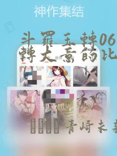 彩铅画用什么笔效果好link