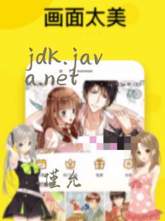jdk.java.net