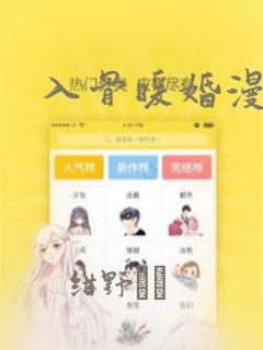 vue3 解决跨域问题