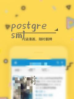 postgresml