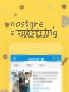 postgres substring