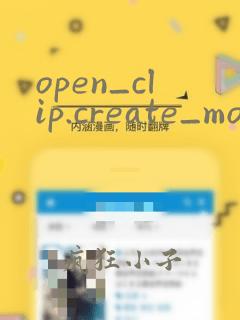 open_clip.create_model_and_transforms