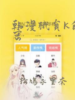 英文视频翻译成文字的软件