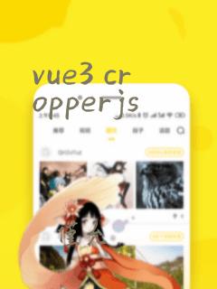 vue3 cropperjs