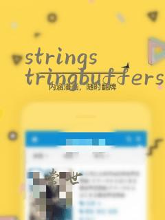 stringstringbufferstringbuild