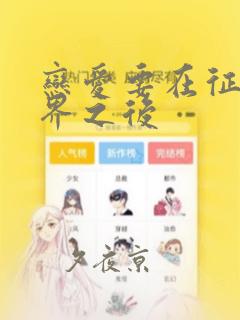 可以做饭洗衣服的酒店