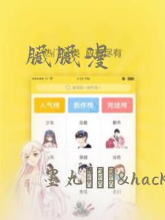 日韩大尺度久久link