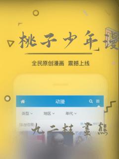 初中复读要花多少钱