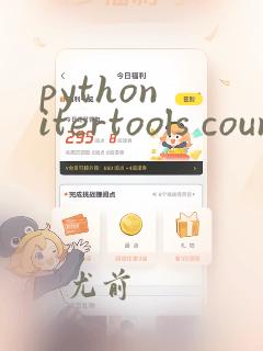 python itertools count