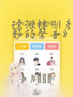 python.codemao.cnlink