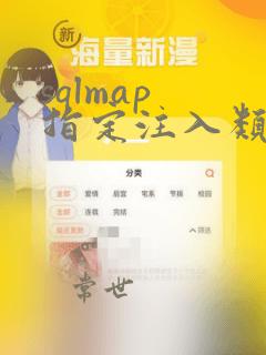 sqlmap 指定注入类型