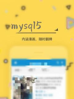 mysql5