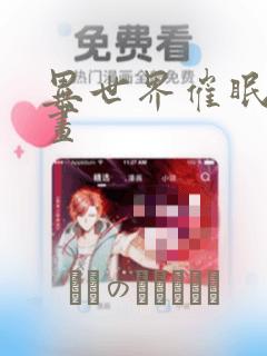 backtesting.py免费阅读