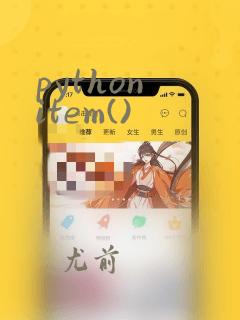 python item()
