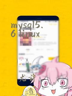 mysql5.6 linux