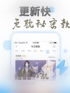 兴城旅游住哪里比较方便