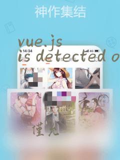 vue.js is detected on this pag