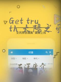 琼海金海路附近酒店link