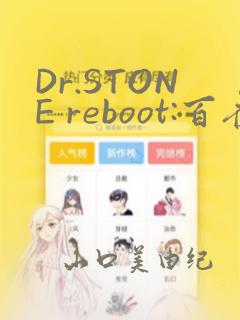 黎深同人文肉link