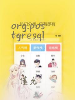 org.postgresql