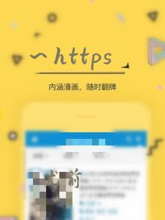 ~https